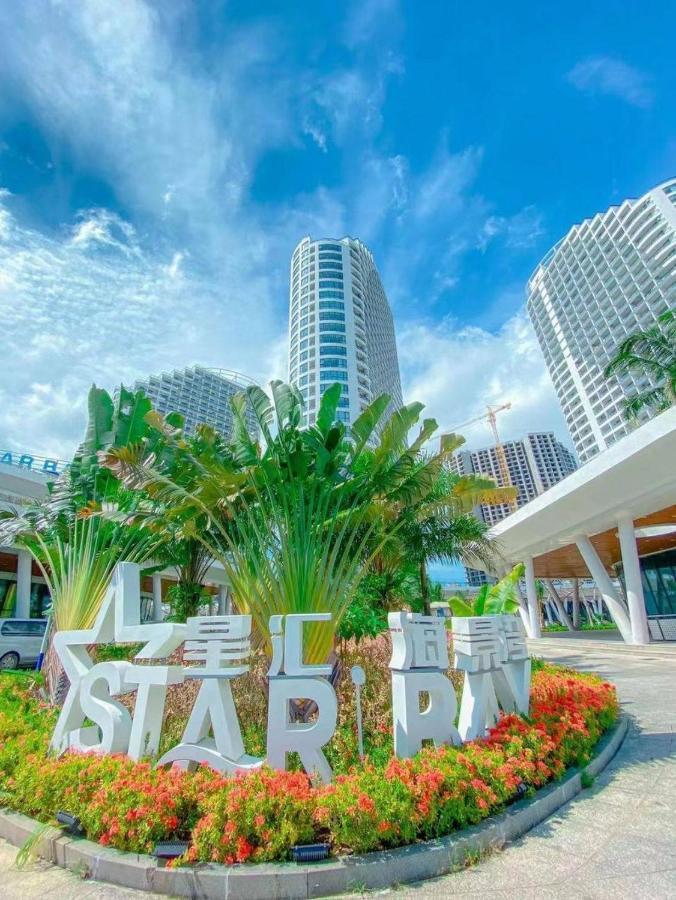 Star Bay Residences Sihanoukville Extérieur photo